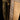 Vanguard barefoot riding boots in Crazy Horse leather and suede, X-Wide – detail of the eyelets